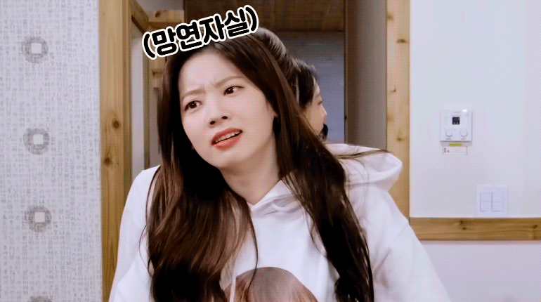 1614153499545.gif