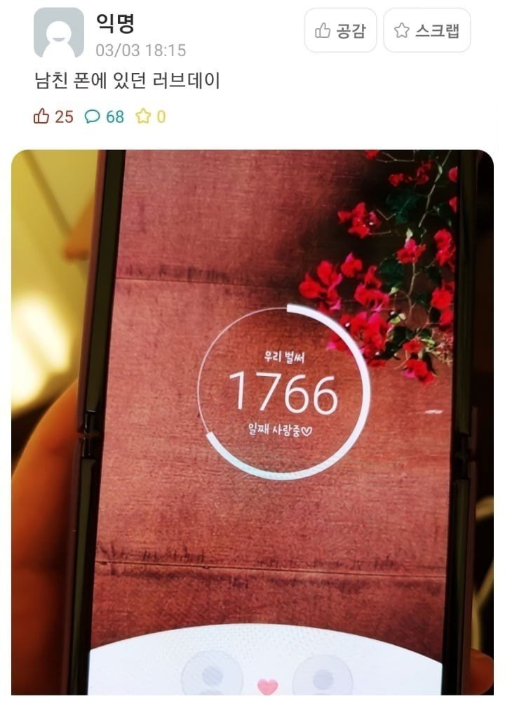 16148299680009.jpg