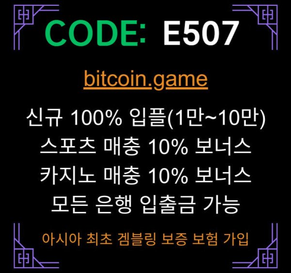 00609c8699e815c1c4959b4188e3296a_1730943371_7149.jpg