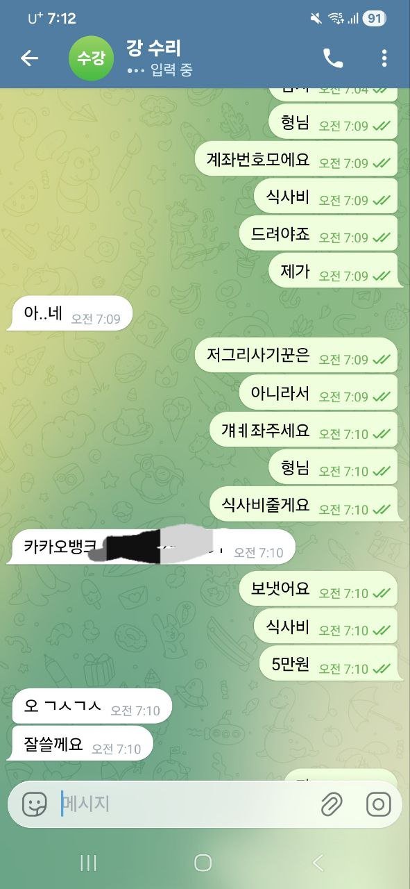 156851215a510618e962ad39698110e4_1765855386_3252.jpg 156851215a510618e962ad39698110e4_1765855386_3252.jpg