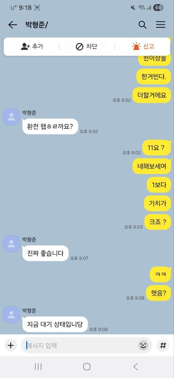 9139931fe48253575c230b18c9a54c3a_1764827916_9276.jpg 9139931fe48253575c230b18c9a54c3a_1764827916_9276.jpg