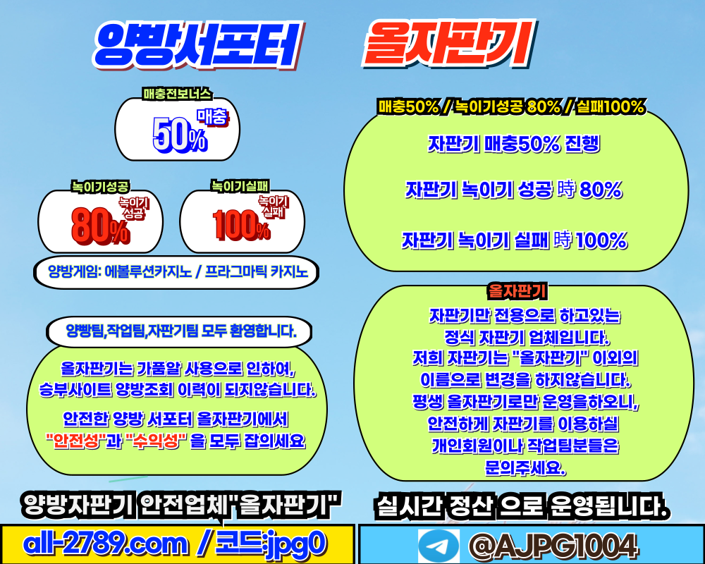 be4148209482a91aa3a0ac63a2422840_1775722547_9769.png be4148209482a91aa3a0ac63a2422840_1775722547_9769.png