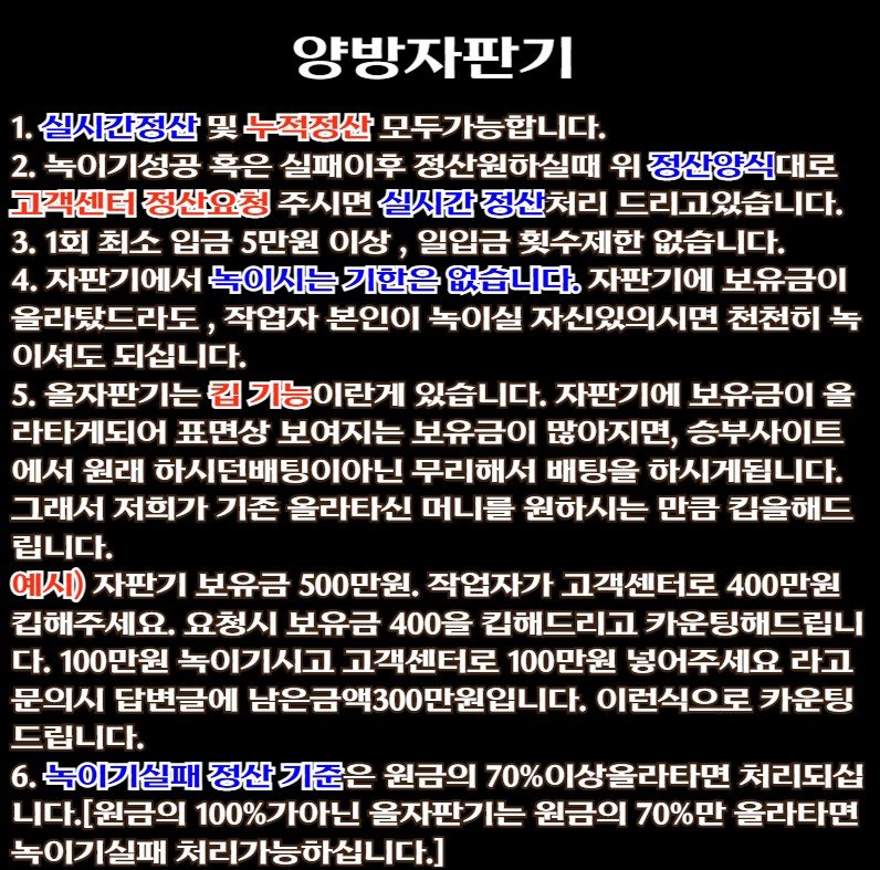 be4148209482a91aa3a0ac63a2422840_1775722564_0978.jpg be4148209482a91aa3a0ac63a2422840_1775722564_0978.jpg