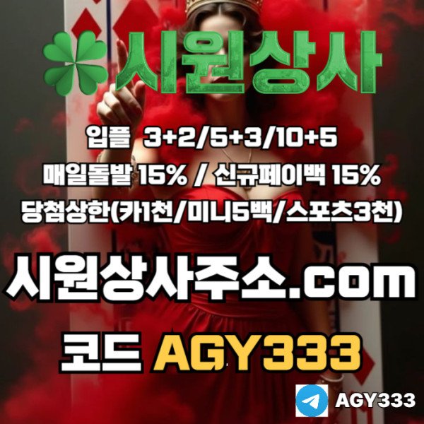 4745cfe240997cc46e8a970a8c75cf41_1777724487_9982.jpg