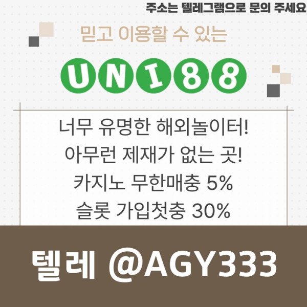 53f966ee95aec402838fda6900a14c84_1779110362_3492.jpg