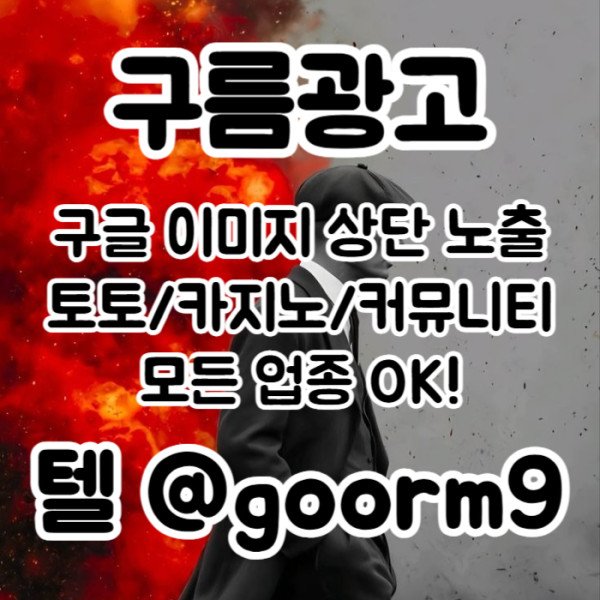 c4a5fe6d38abc3e01b5f7172cfd490e0_1778248750_4946.jpg