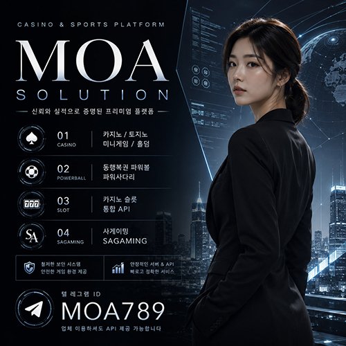 2fc6b8e0c865febab9846a50e6872b7f_1780888654_3705.jpg 2fc6b8e0c865febab9846a50e6872b7f_1780888654_3705.jpg