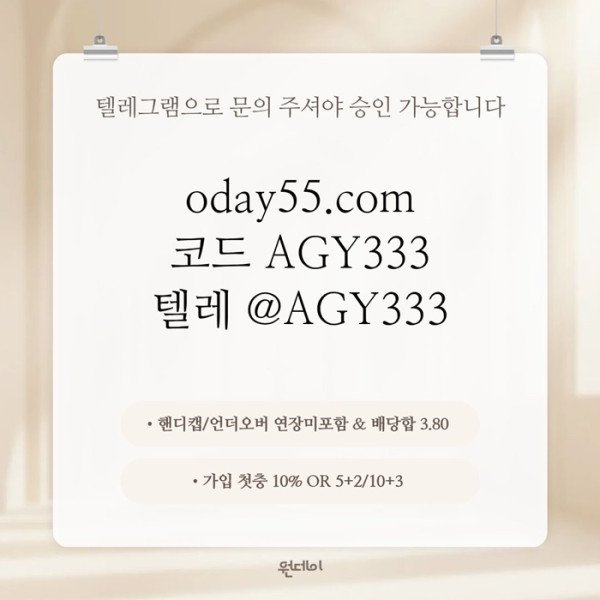 2dbab731f34bd45ce1ac6e63c03554cf_1780696793_8612.jpg