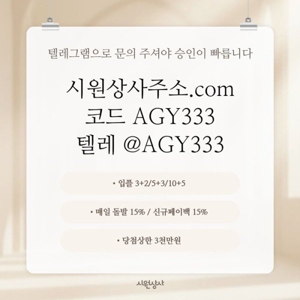 2dbab731f34bd45ce1ac6e63c03554cf_1780698771_9536.jpg