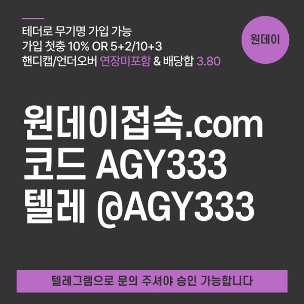 44a2ac5faba2081a2f8f6afb6b45574b_1781577445_1774.jpg