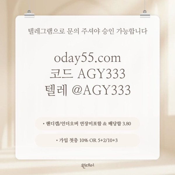 4d1aad92976e45b7d2a1b074f75b555f_1780569594_9654.jpg