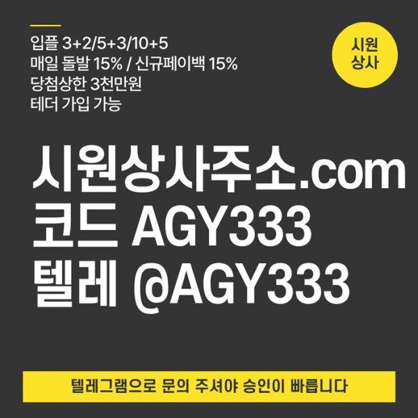 7086abb7af1b8278a4655e0a784d8e42_1781854555_9271.jpg