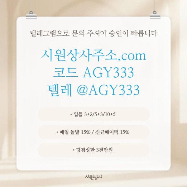 72ead76b467dbb4443b786ebab43e64c_1780581146_8149.jpg