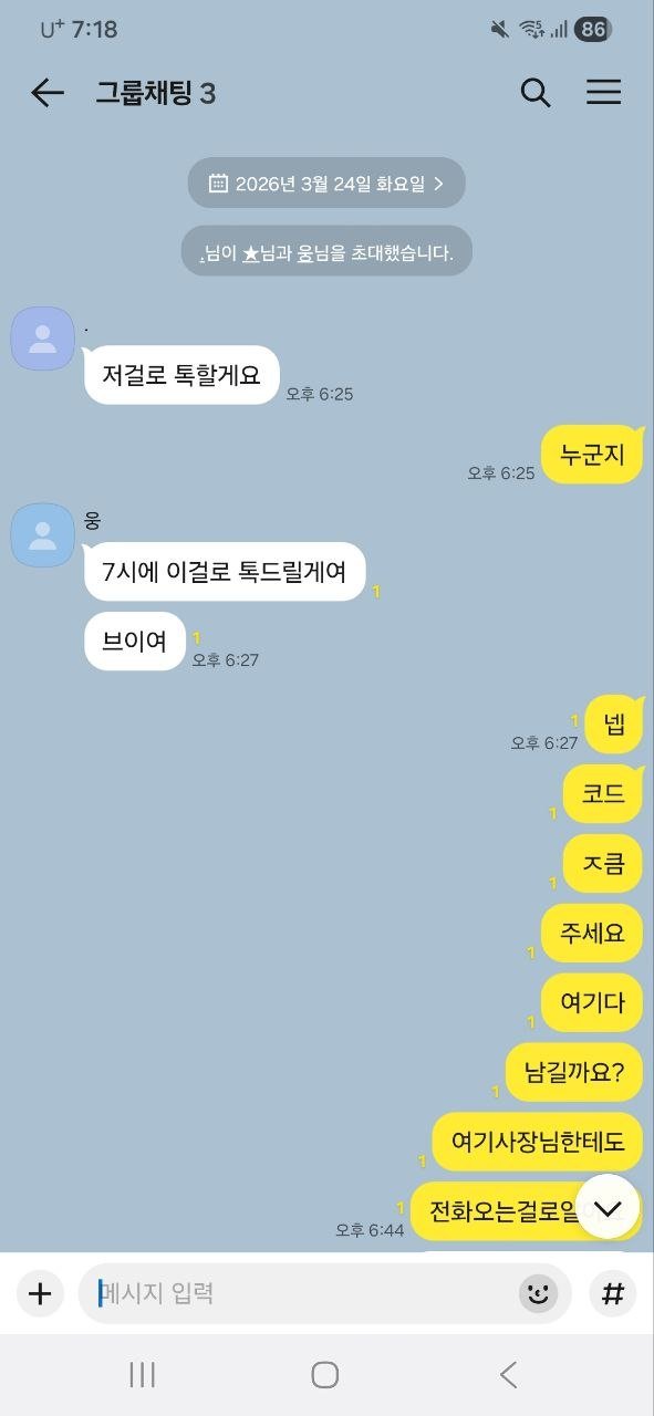 160285662961163f0ced80e36f39c58d_1784028456_2694.jpg 160285662961163f0ced80e36f39c58d_1784028456_2694.jpg