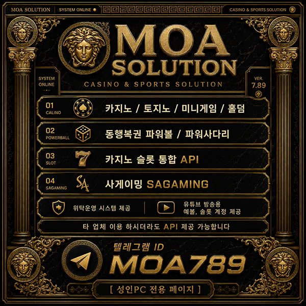 3f68dedfa64add42185c7b8d8b35e10b_1783389179_2075.jpg 3f68dedfa64add42185c7b8d8b35e10b_1783389179_2075.jpg