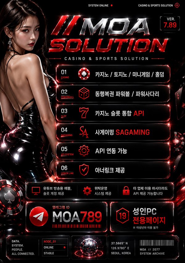 7110375d5e307f83a0a12e1a124b1a84_1783649258_6889.jpg 7110375d5e307f83a0a12e1a124b1a84_1783649258_6889.jpg