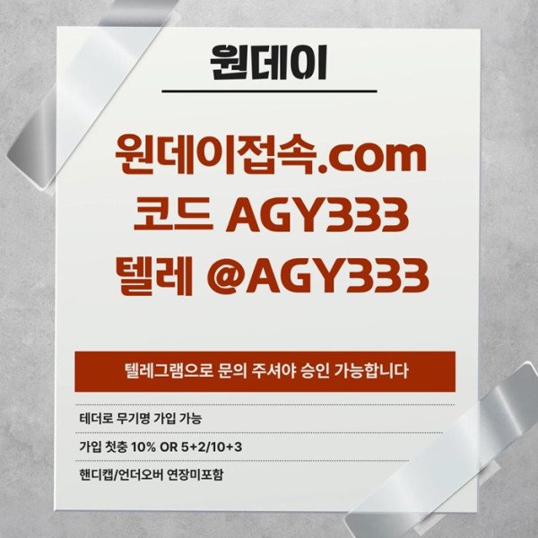 8398305906ff638af0f0a336d8dff9a7_1783062917_5445.jpg