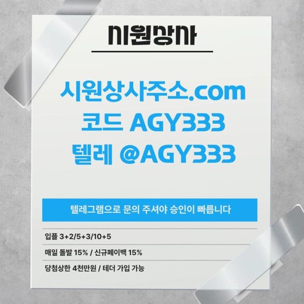 8398305906ff638af0f0a336d8dff9a7_1783084969_6598.jpg