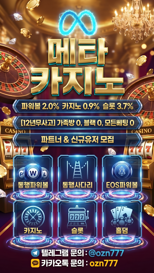 6d08e90b0c91175bfce2d507461f1c37_1785557473_6169.png 6d08e90b0c91175bfce2d507461f1c37_1785557473_6169.png