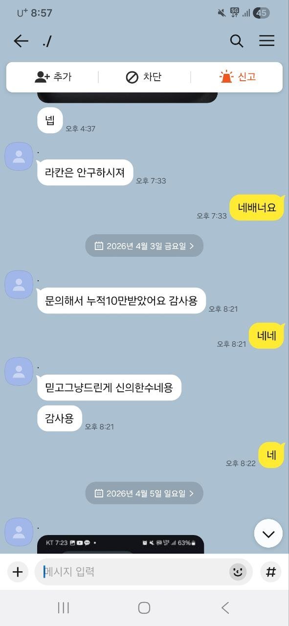 78a203745b06b1746721a5ce6b1c96fa_1786425865_1549.jpg 78a203745b06b1746721a5ce6b1c96fa_1786425865_1549.jpg