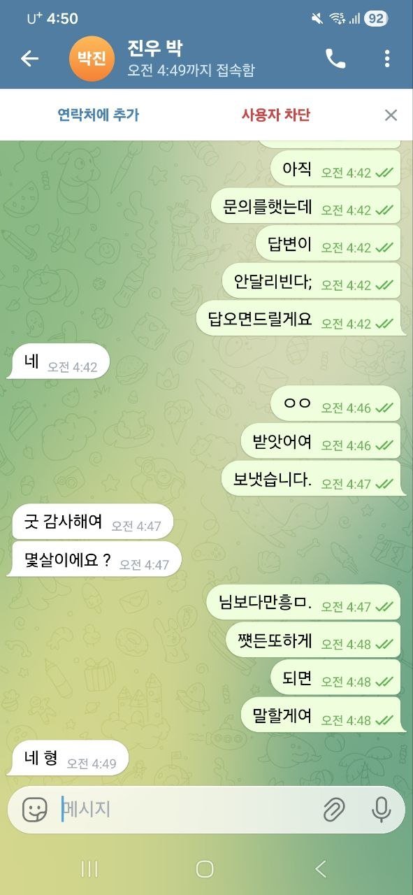 78a203745b06b1746721a5ce6b1c96fa_1786425908_6551.jpg 78a203745b06b1746721a5ce6b1c96fa_1786425908_6551.jpg