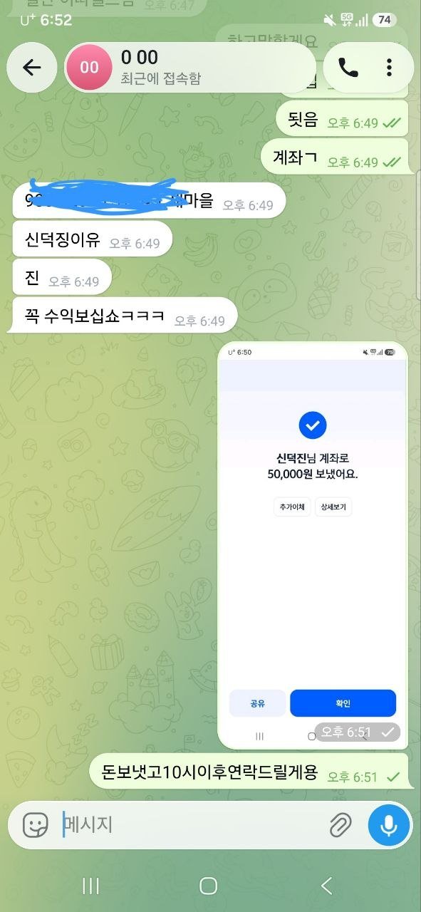 8b4f8be0180ccc8b21eb89c6bdddd278_1787559050_623.jpg 8b4f8be0180ccc8b21eb89c6bdddd278_1787559050_623.jpg