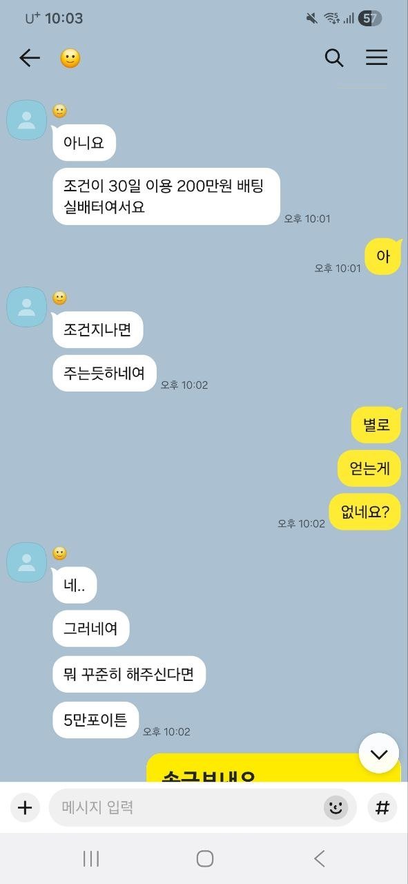 a4efe754069cec97817060efd6eb4316_1785559679_3034.jpg a4efe754069cec97817060efd6eb4316_1785559679_3034.jpg