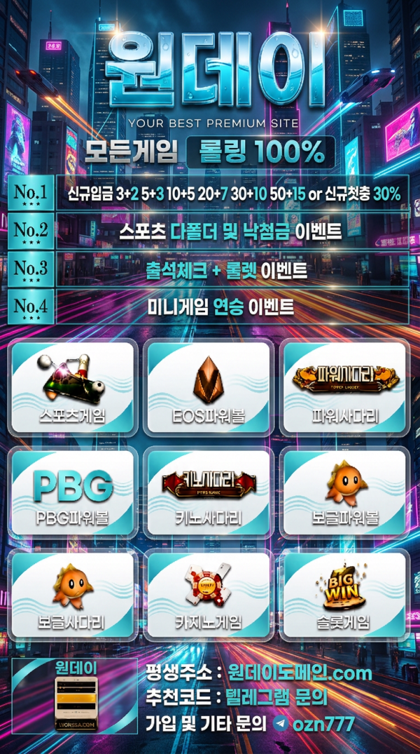 238fe8fc42bf5ce645a936eefa9aacae_1786597835_244.png