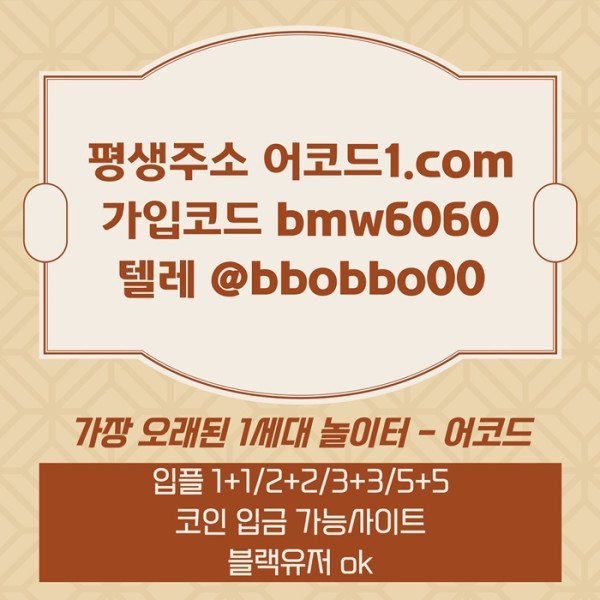a1e2061bb08fa3ece40a3598612e6be6_1785895683_7072.jpg