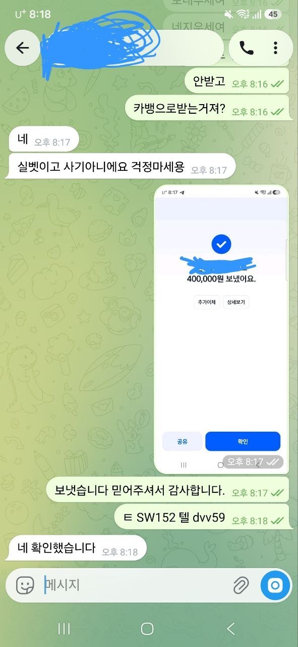 47b9fc6b3f286a8a7fd80946b2e66d5c_1788336975_9355.jpg 47b9fc6b3f286a8a7fd80946b2e66d5c_1788336975_9355.jpg