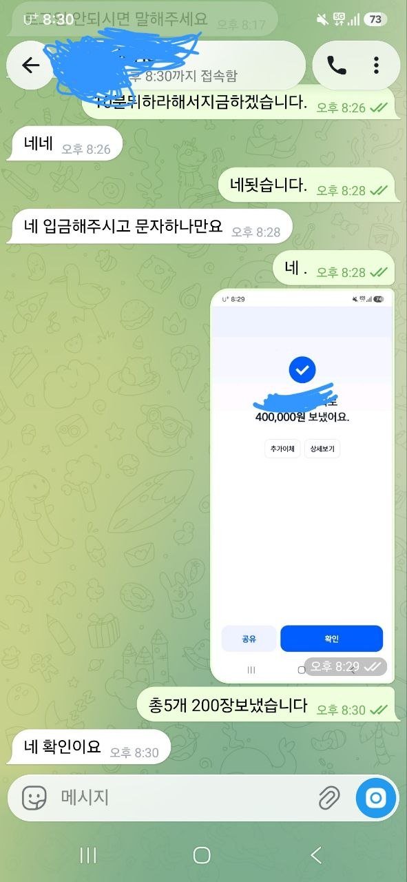 cc64b76d93b4d1b60c0c1b8b62ed1671_1788912756_154.jpg cc64b76d93b4d1b60c0c1b8b62ed1671_1788912756_154.jpg