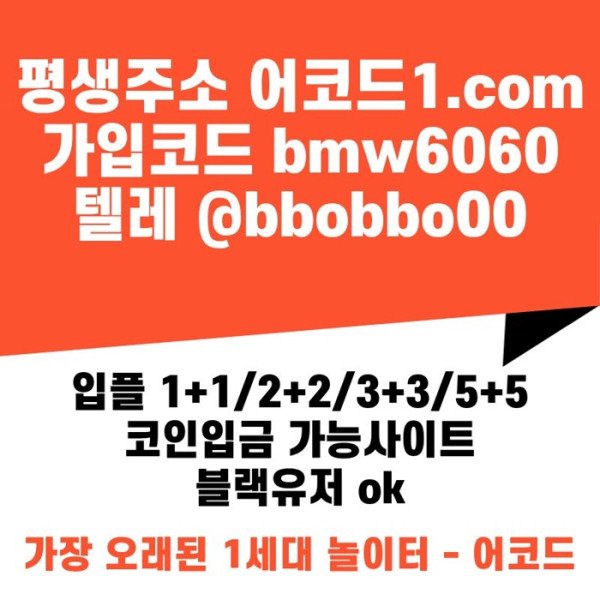 4fa7c3d880e638481865bef94cf29886_1790418659_7765.jpg
