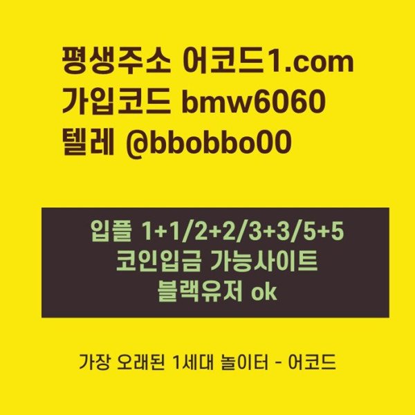 9881d74b847436b101075c865f16e2bc_1789093375_6333.jpg