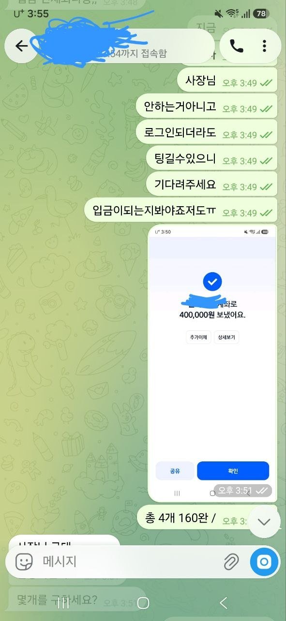 4594303945b6227eda1995d0e6ca68ce_1791007069_0709.jpg 4594303945b6227eda1995d0e6ca68ce_1791007069_0709.jpg