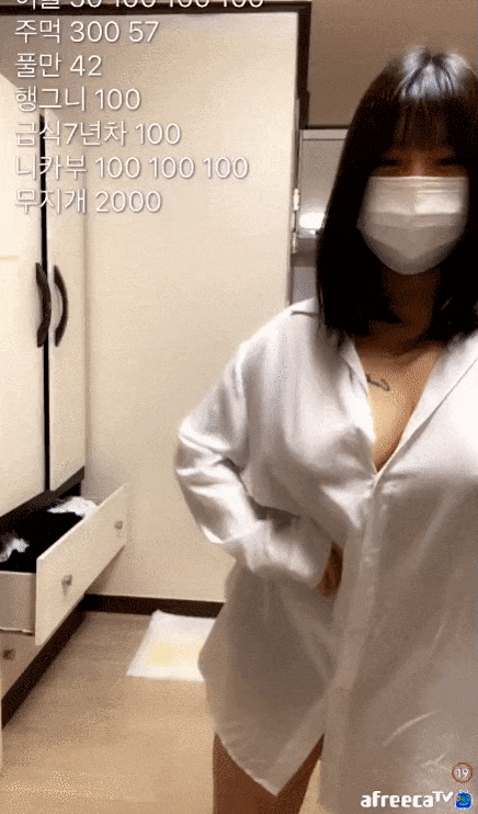 16178644582764.gif
