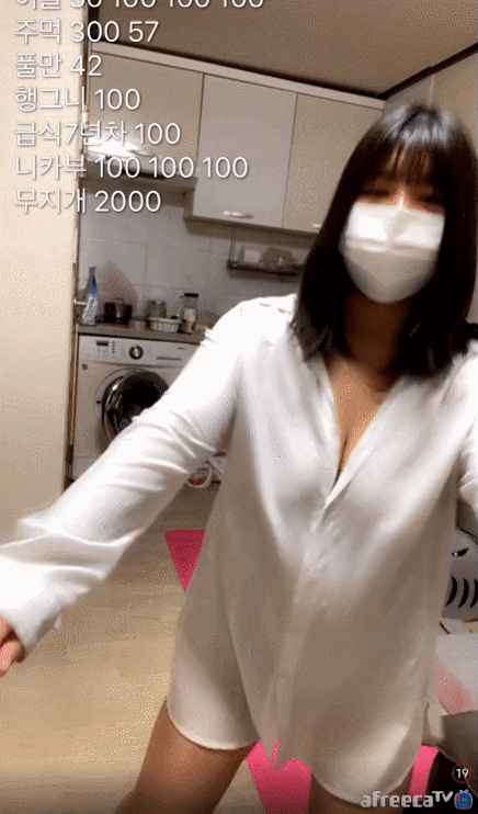 1617864461961.gif
