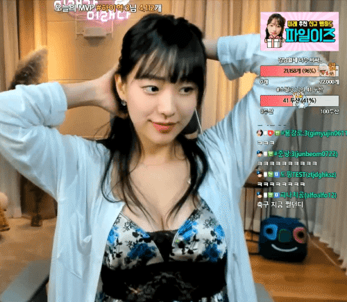 1617874241011.gif
