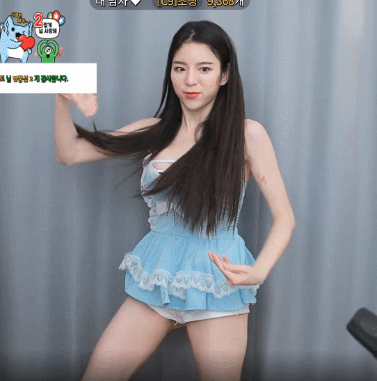 16178744012084.gif