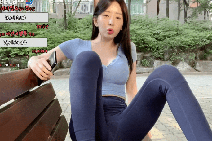 1625466920531.gif