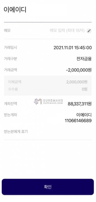 16441253779702.jpg