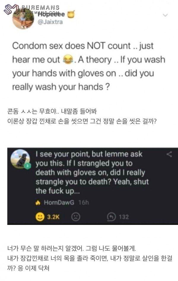16179053207899.jpg