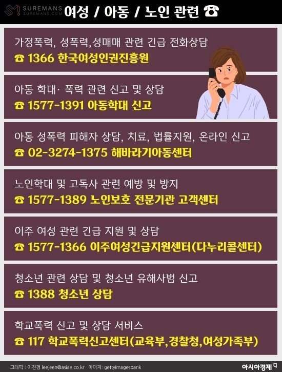 16182390939397.jpg