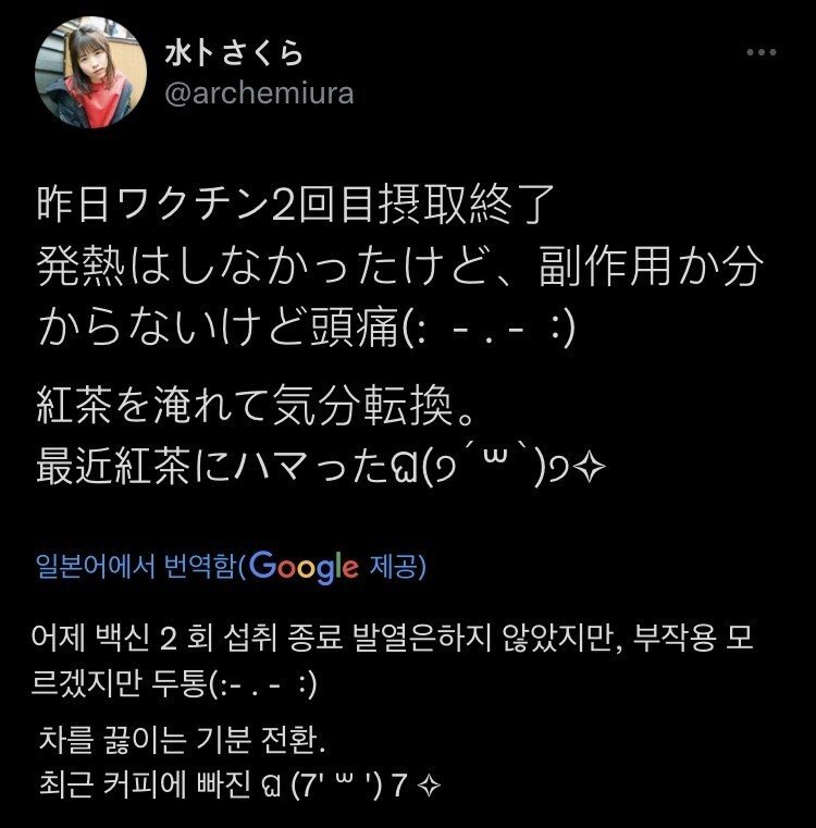 16312549107503.jpeg