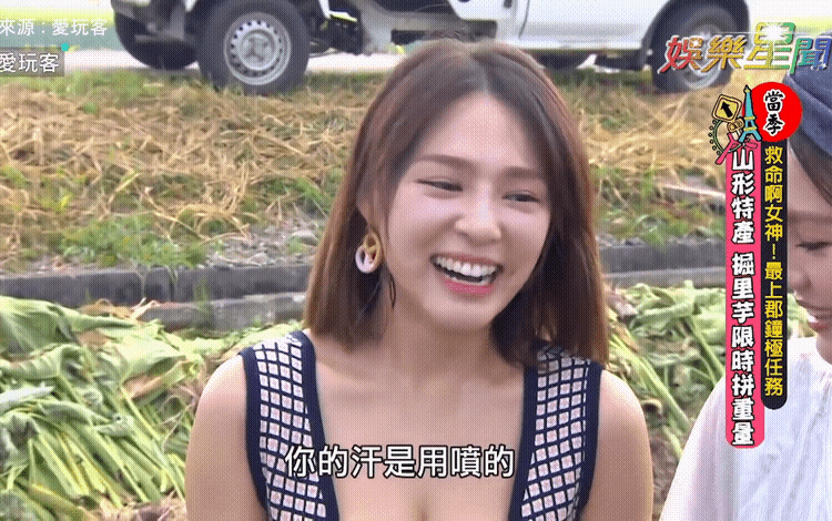 16380791347624.gif